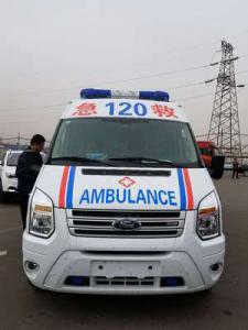 札达县跨省长途